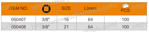 38 Spark Plug Socket2 - 副本.png