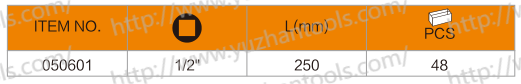 12 Dr. Sliding T-bar2 - 副本.png