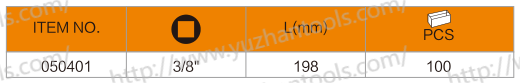 38 Dr. Sliding T-bar2 - 副本.png