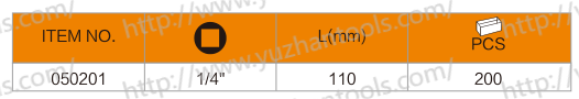 14 Dr. Sliding T-bar2 - 副本.png