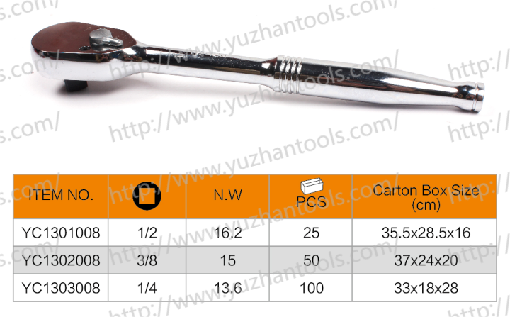 36Teeth Ratchet Handle2 - 副本.png