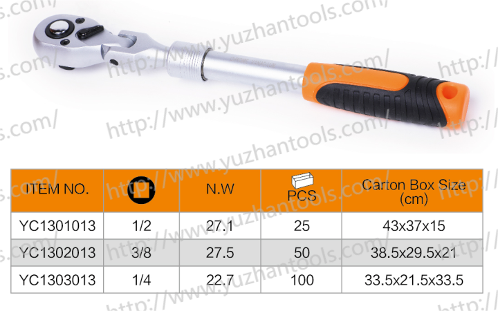 72Teeth Ratchet handle With Flexible and Extension Function2 - 副本.png