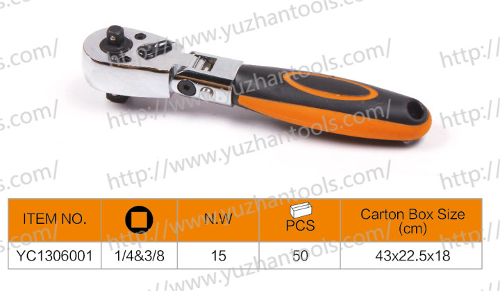 38&14 Stubby 72Teeth Rathet WithFlexible Function2 - 副本.png