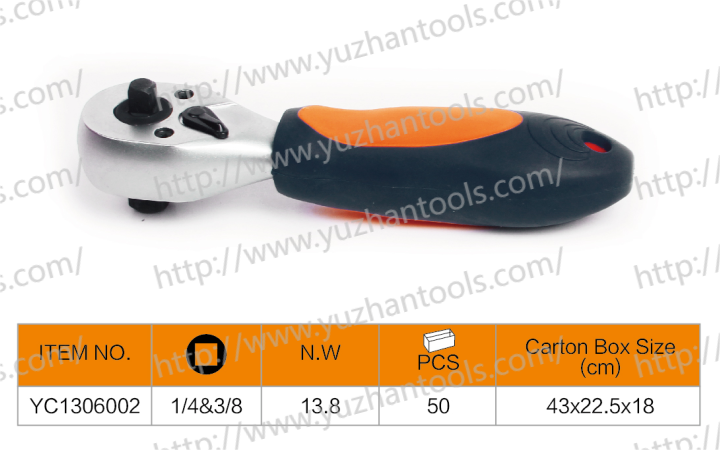38&14 72Teeth Stubby Ratchet Handle2 - 副本.png