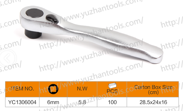 Mini Bits Ratchet Handle2 - 副本.png