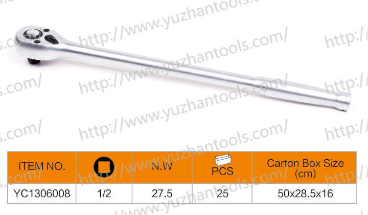 72Teeth Ratchet Handle(375mm)2 - 副本.png