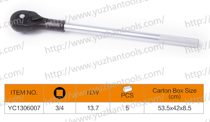 24Teeth 34Ratchet Handle2 - 副本.png