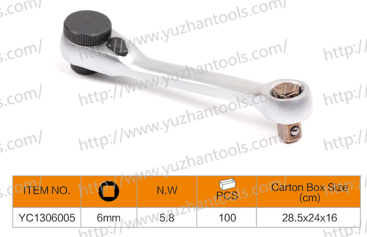 Mini Bits Ratchet Handle2 - 副本.png