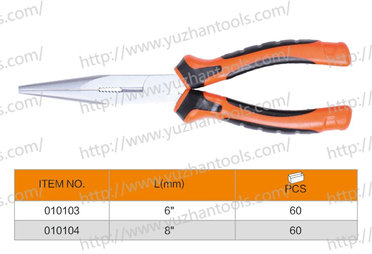 Long Nose Pliers2 - 副本.png