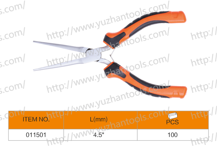 Mini Long Nose Pliers2 - 副本.png
