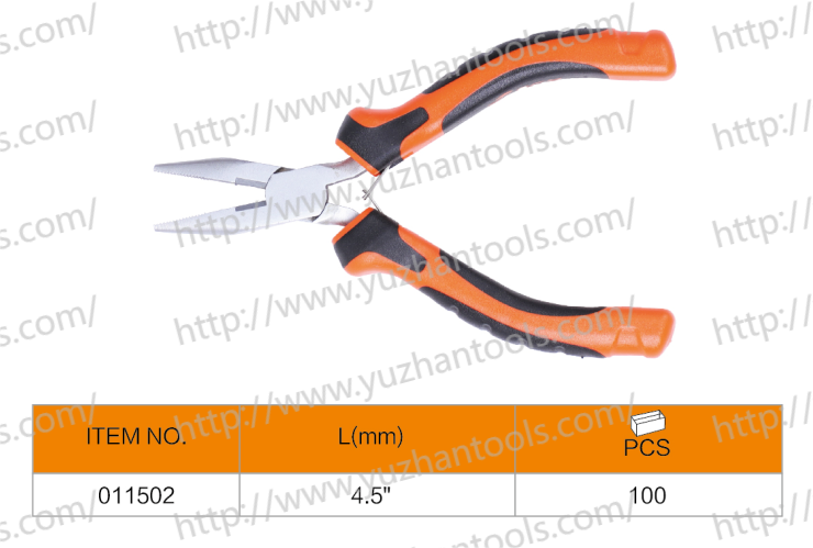 Mini Long Nose Pliers2 - 副本.png