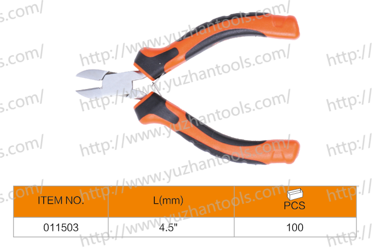 Mini Side Cutting Pliers2 - 副本.png