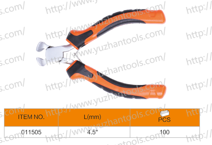 Mini End Cutting Pliers2 - 副本.png