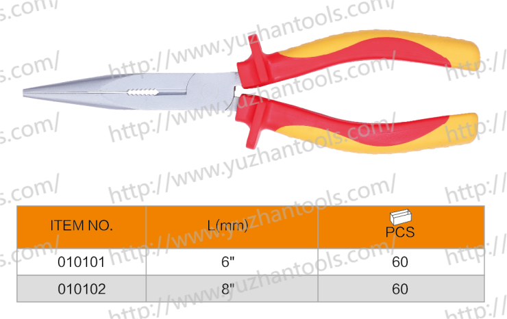 Long Nose Pliers VDE2 - 副本.png