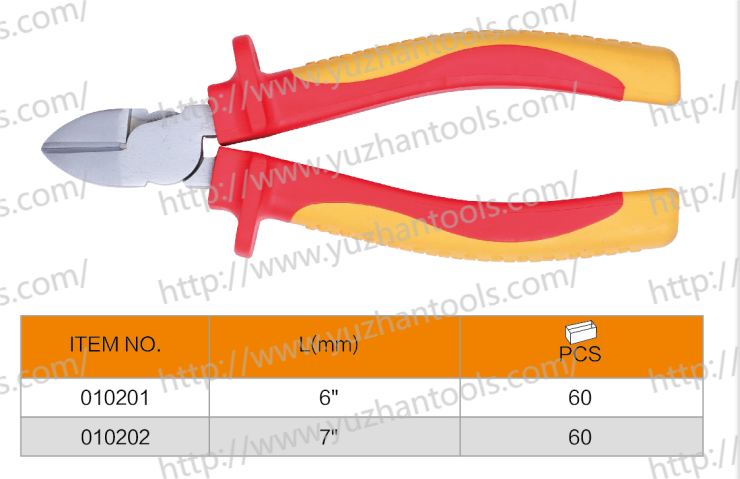 Diagonal Side Cutting Pliers VDE2 - 副本.png
