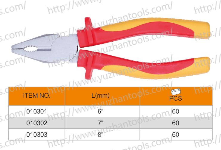 Combination Pliers VDE2 - 副本.png