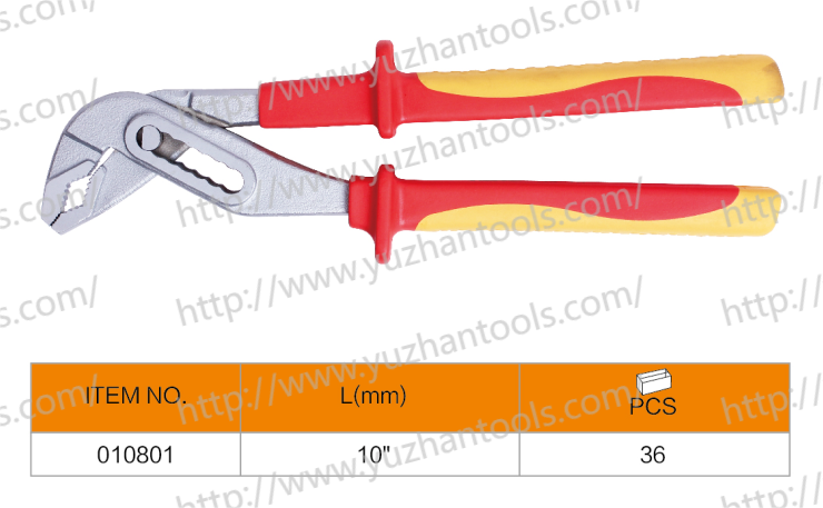 Water Pump Pliers VDE2 - 副本.png